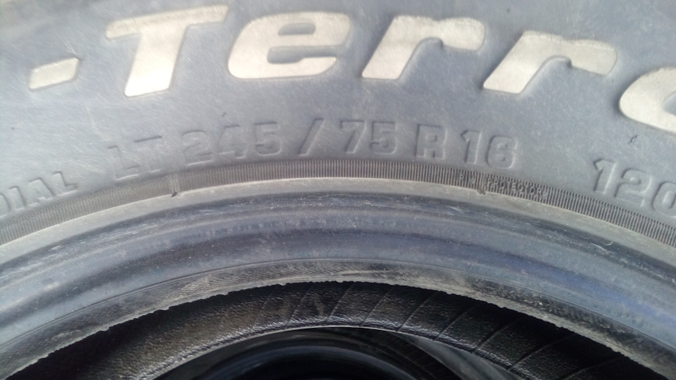 Поставил на Гудричи 245/75 R16 АТ — Land Rover Discovery I, 3,9 л, 1996 ...