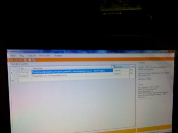 Фото в бортжурнале Mercedes-Benz E-class (W210)