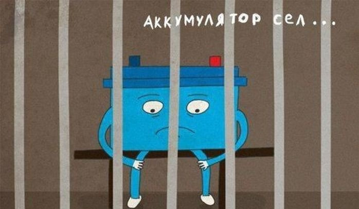 субару форестер аккумулятор какой аккумулятор. 58aecd9s 960. субару форестер аккумулятор какой аккумулятор фото. субару форестер аккумулятор какой аккумулятор-58aecd9s 960. картинка субару форестер аккумулятор какой аккумулятор. картинка 58aecd9s 960