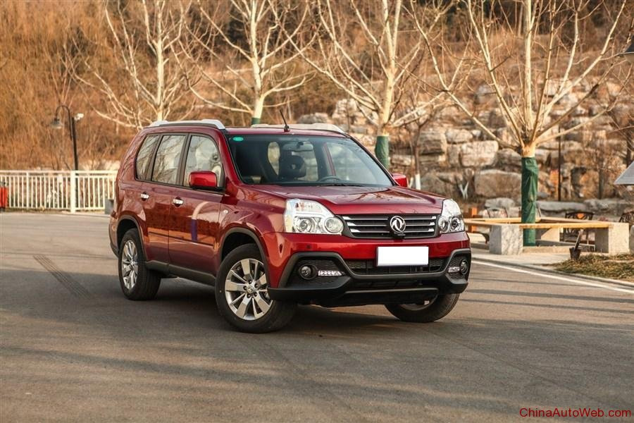 Dongfeng Fengdu mx6