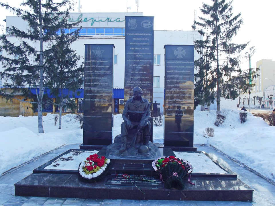 Саратов — с.Ключи — Вольск — Саратов — KIA Sportage (1G), 2 л, 2001 ...