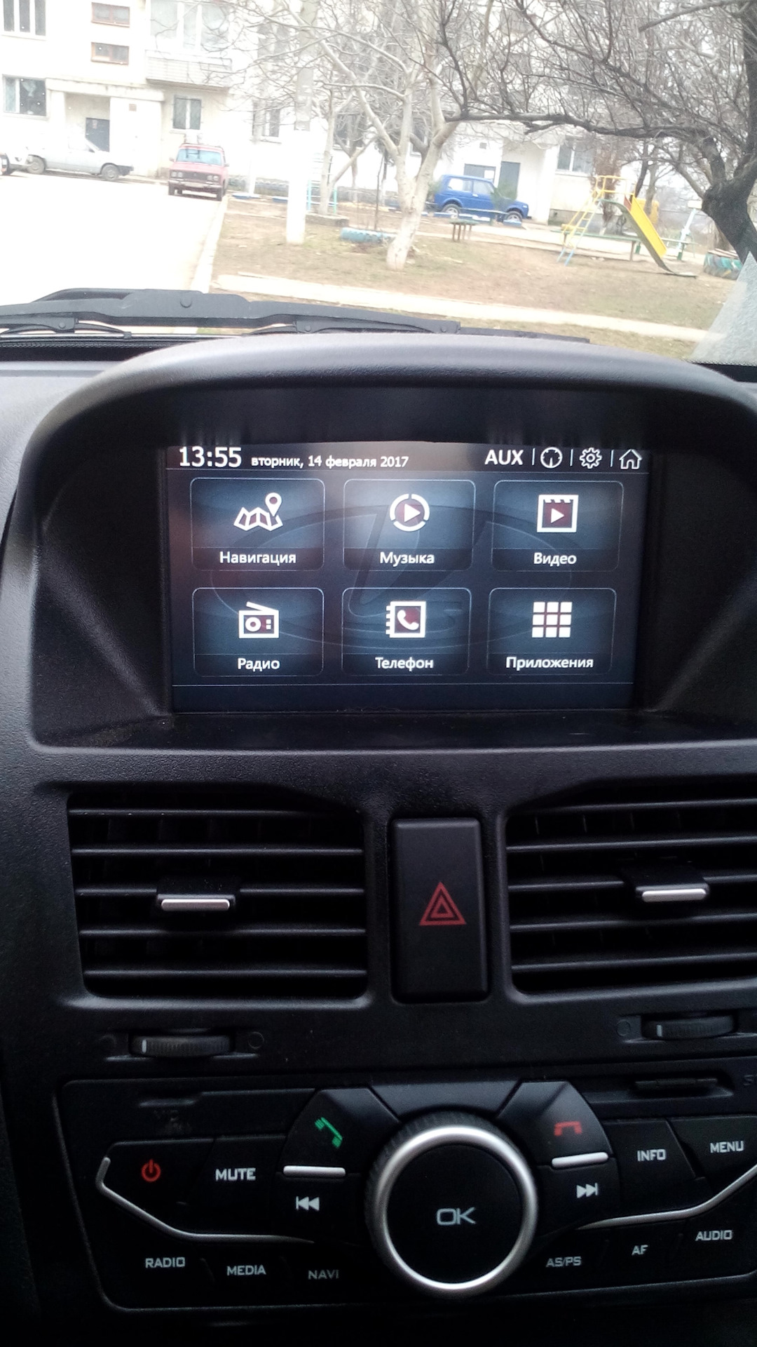 Автомагнитола smarty toyota prado 150 2014+ android. Альтернативное меню mmc 2190. Штатная магнитола рено дастер 2020 просит vin. Магнитола на windows ce. Ммс 2190 штатная прошивка.