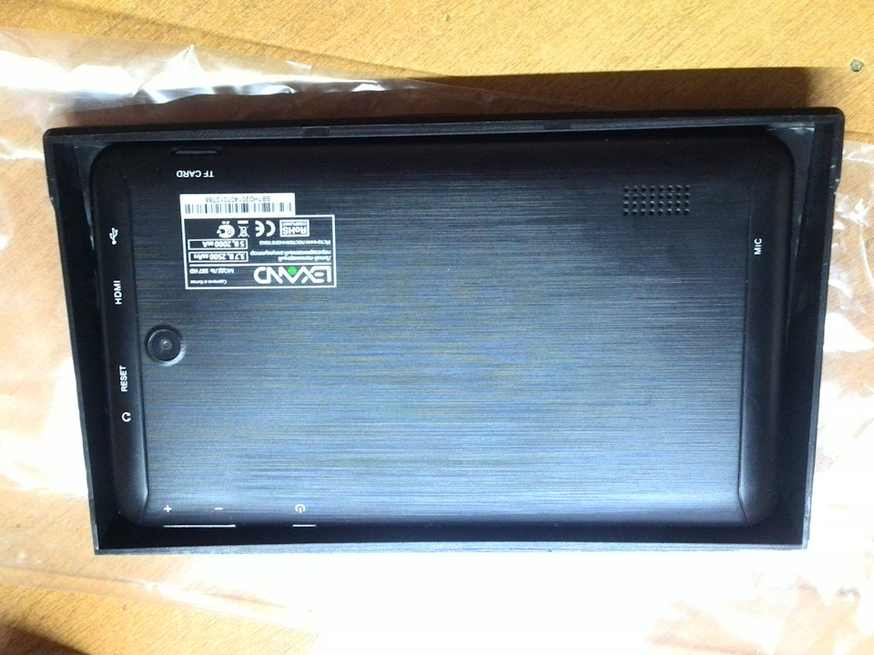 примерка после покупки рамки — Mazda MPV II