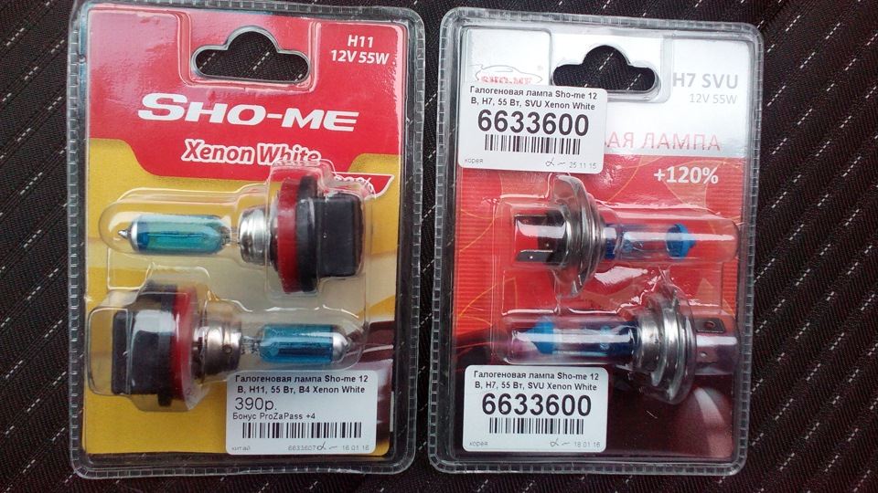 Замена ламп Ближний+ПТФ SHO-ME — Nissan Almera Classic (B10), 1,6 л ...