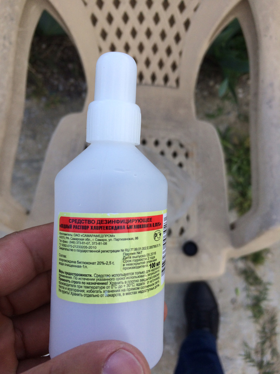 Дезинфекция кондиционера хлоргексидином — Mercedes-Benz C-class (W203 ...