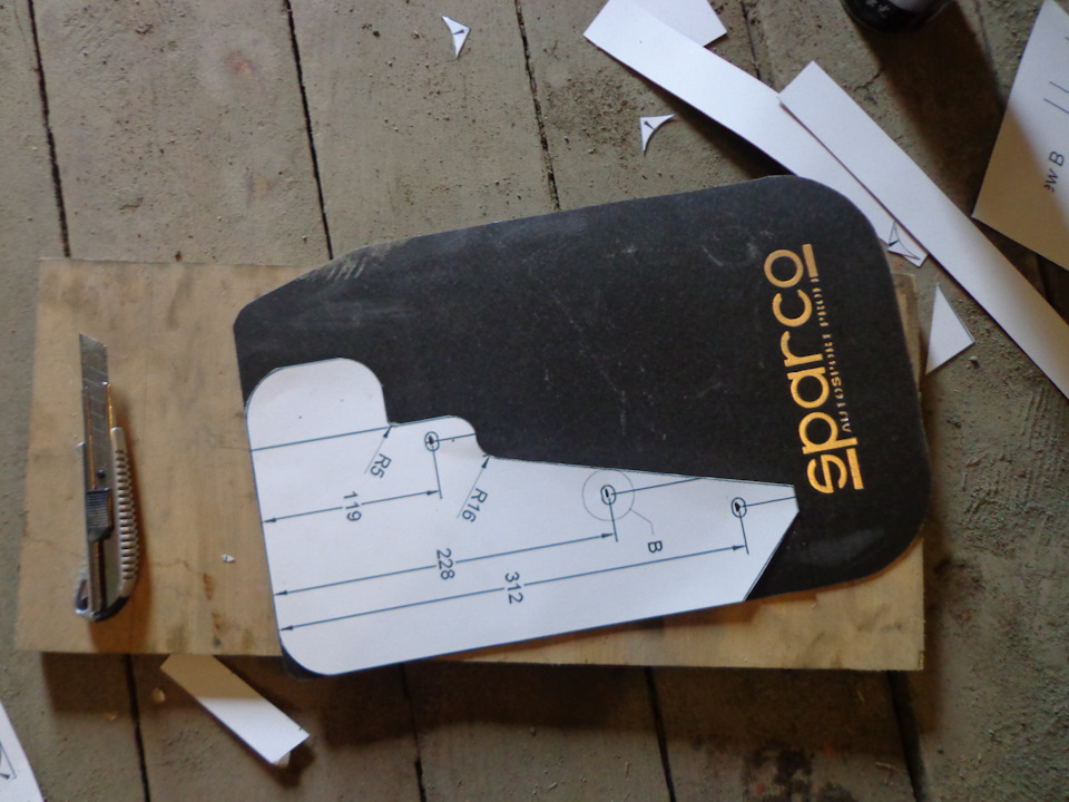 Самодельные брызговики "Rally Armor" — Subaru Forester (SG), 2,5 л ...