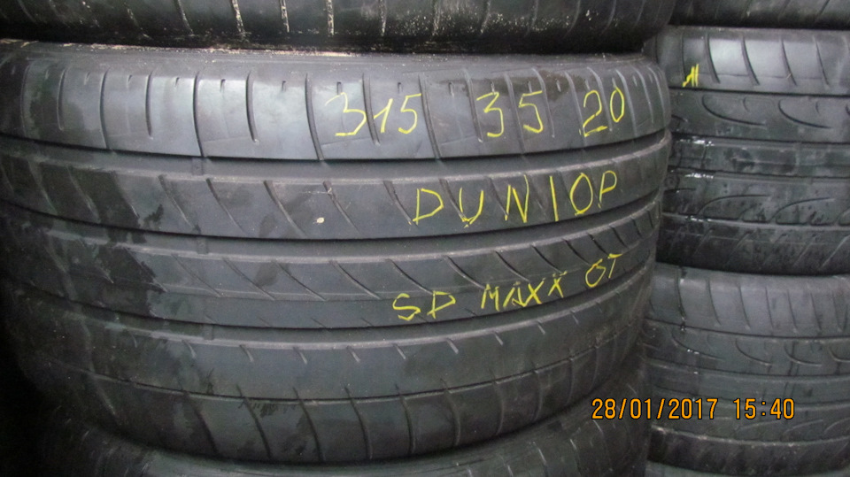 Шины Dunlop Sport Maxx GT 315/35/R20 — Tyres-Pskov на DRIVE2