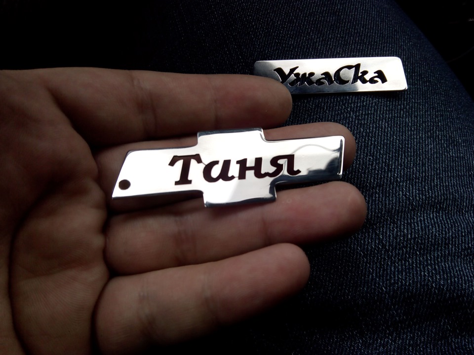 Фото в бортжурнале УАЗ Patriot