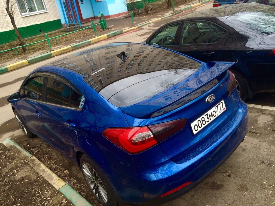 Kia Cerato Neptune Blue