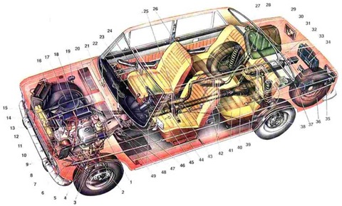 Запчасти на фото: 1710990. Фото в бортжурнале Lada 2103