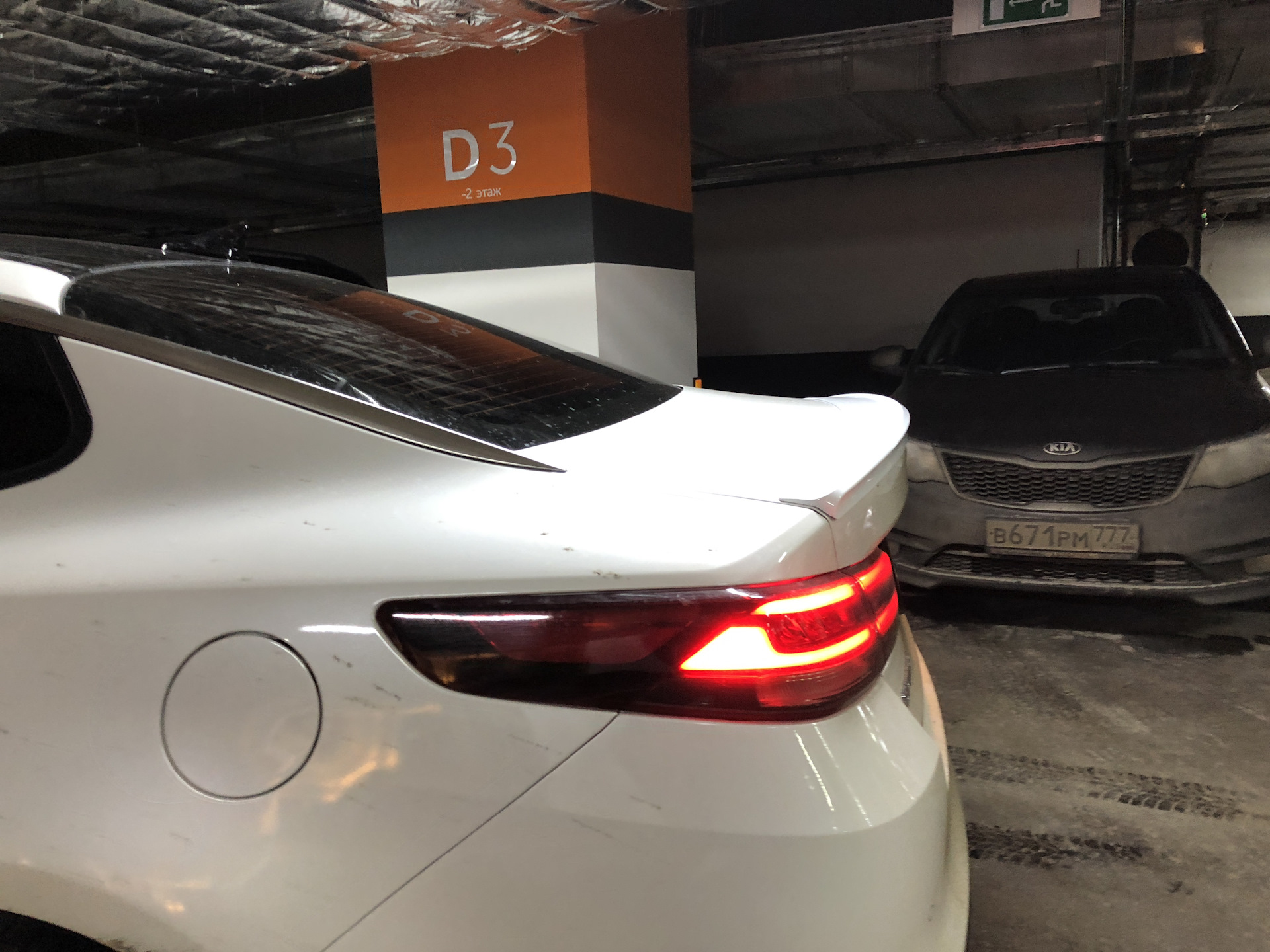 спойлер оптима. спойлер оптима. спойлер kia optima 4. спойлер kia optima jf. спойлер оптима.