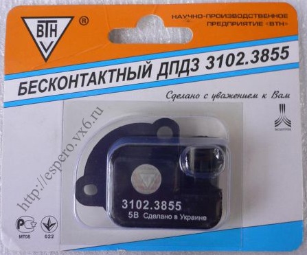 Бесконтактный датчик положения дроссельной заслонки 3102.3855 (ДПДЗ ВТН ...
