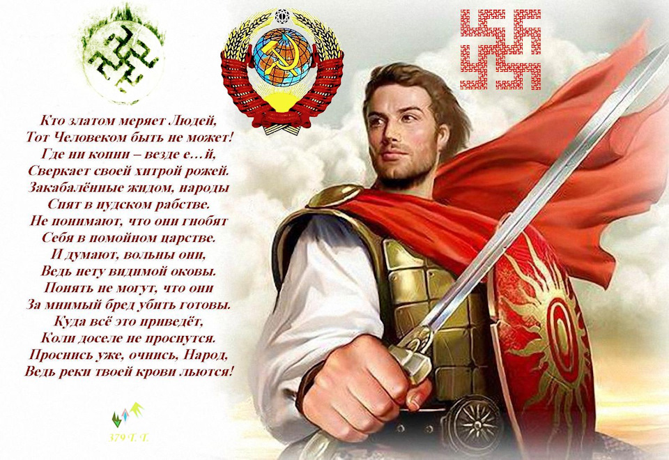 что такое подушная книга. 58cfdcds 960. что такое подушная книга фото. что такое подушная книга-58cfdcds 960. картинка что такое подушная книга. картинка 58cfdcds 960. Привожу с небольшими моими комментариями: