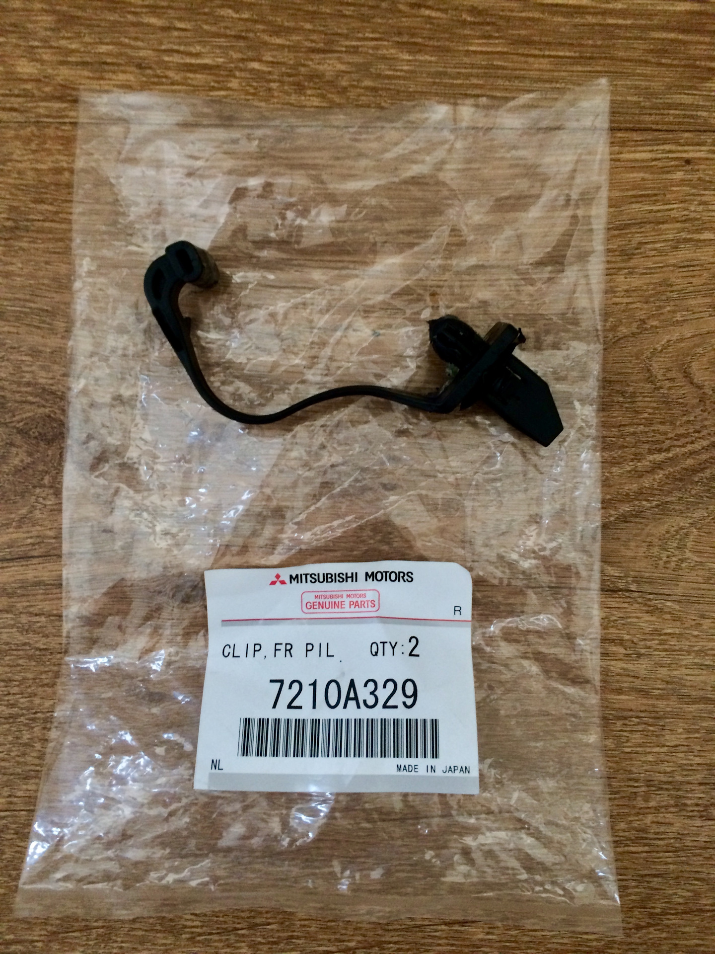 Перепрессовка шланга ГУРа и замена масла в МКПП — Mitsubishi Lancer X ...