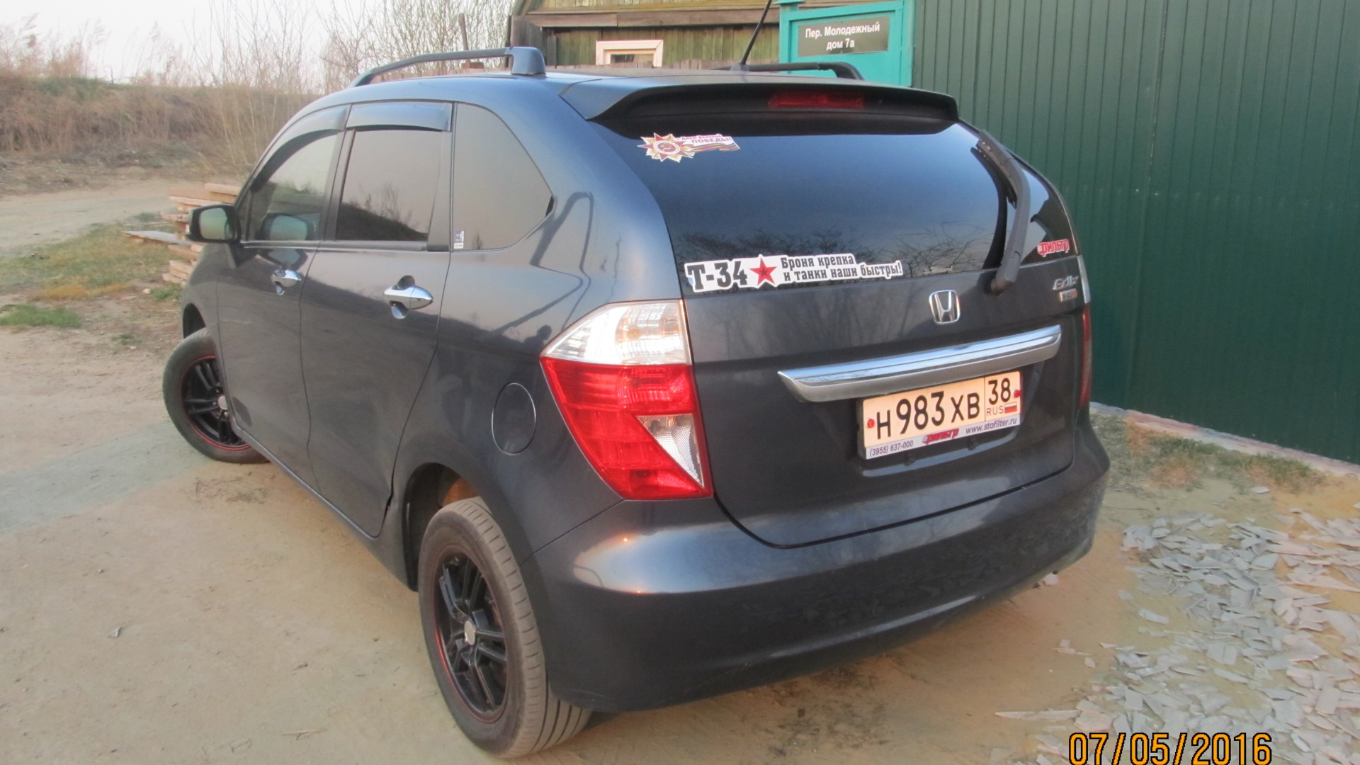 Honda Edix 1.7 бензиновый 2007 | на DRIVE2