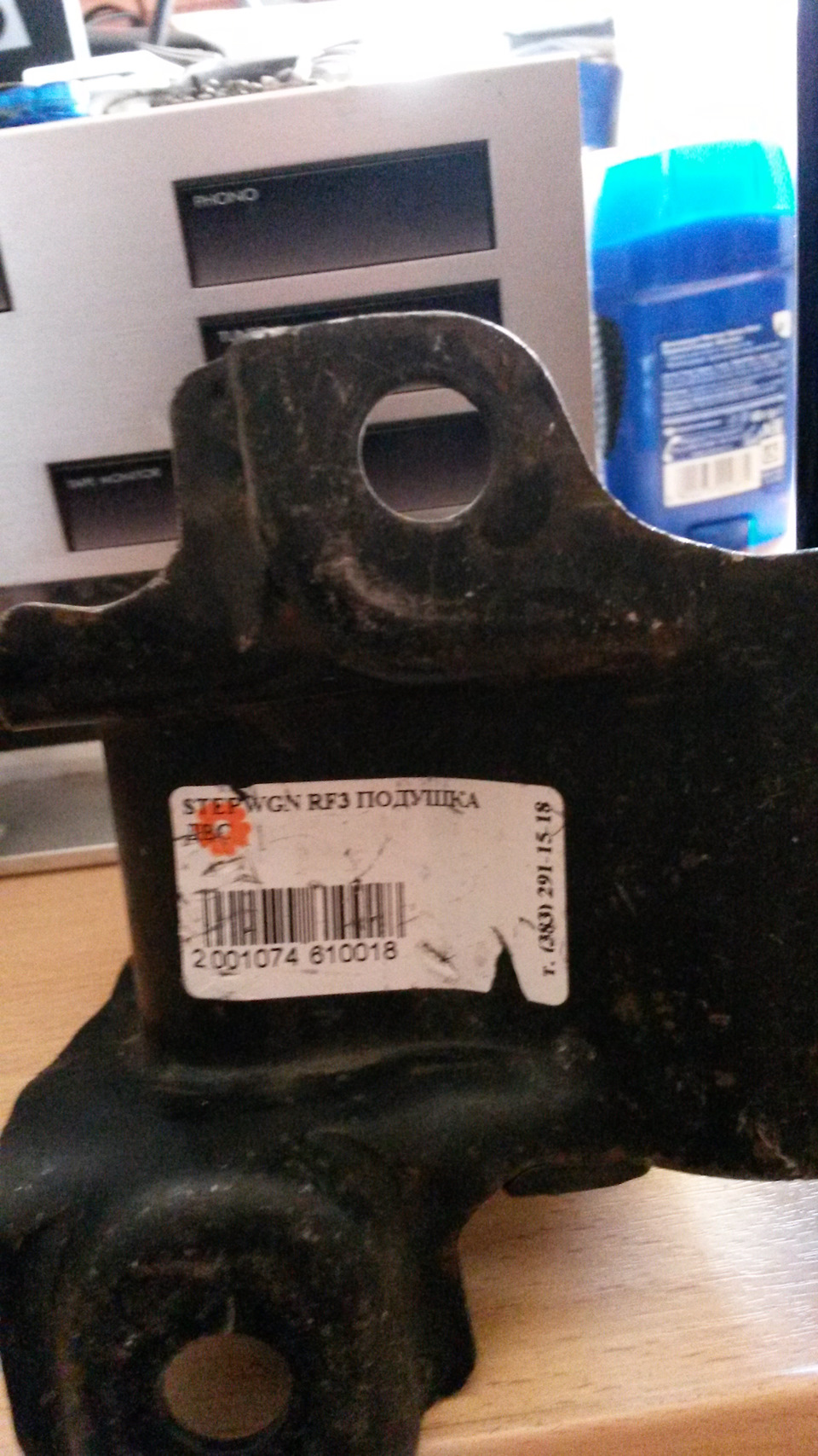 Фото в бортжурнале Subaru Impreza (GE/GH). Запчасти на фото: B10018, SL162