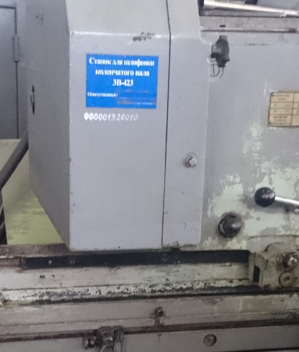 Фото в бортжурнале Suzuki Grand Vitara (2G). Запчасти на фото: Z0070