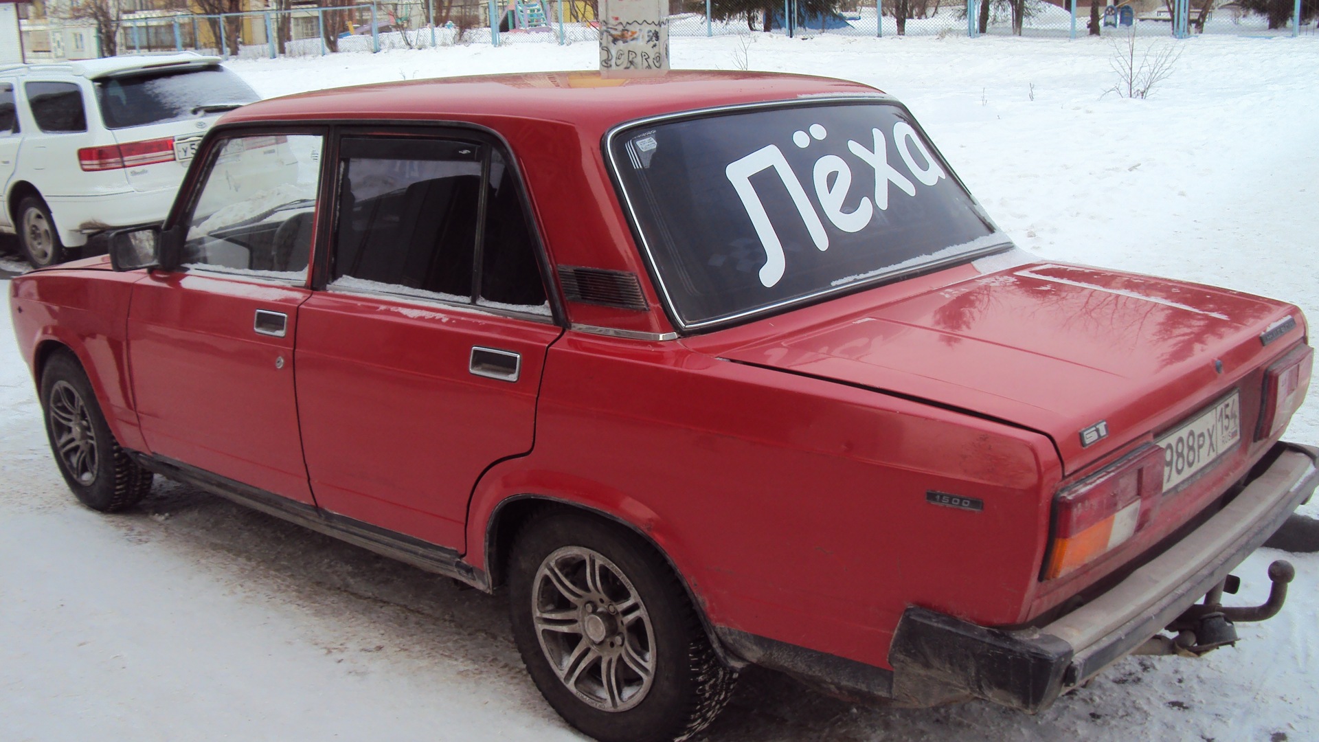 Lada 21053 1.5 бензиновый 1994 | 