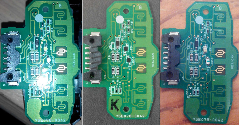 42 75 69. Пересвет кнопок Ford Kuga 2.