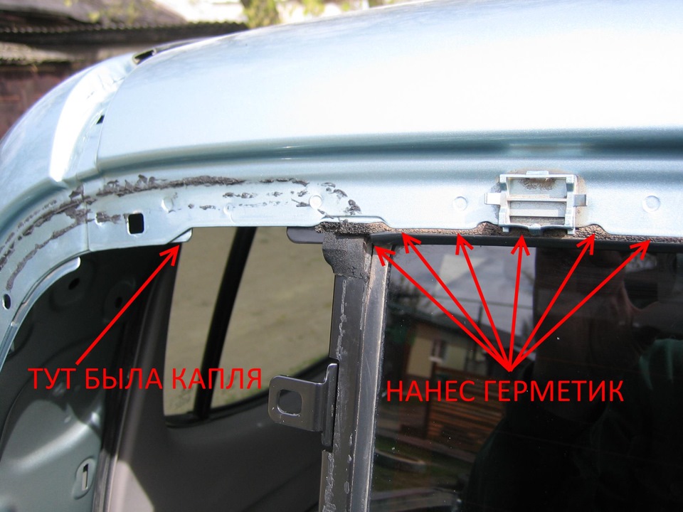 Фото в бортжурнале Mitsubishi L200 (4G)