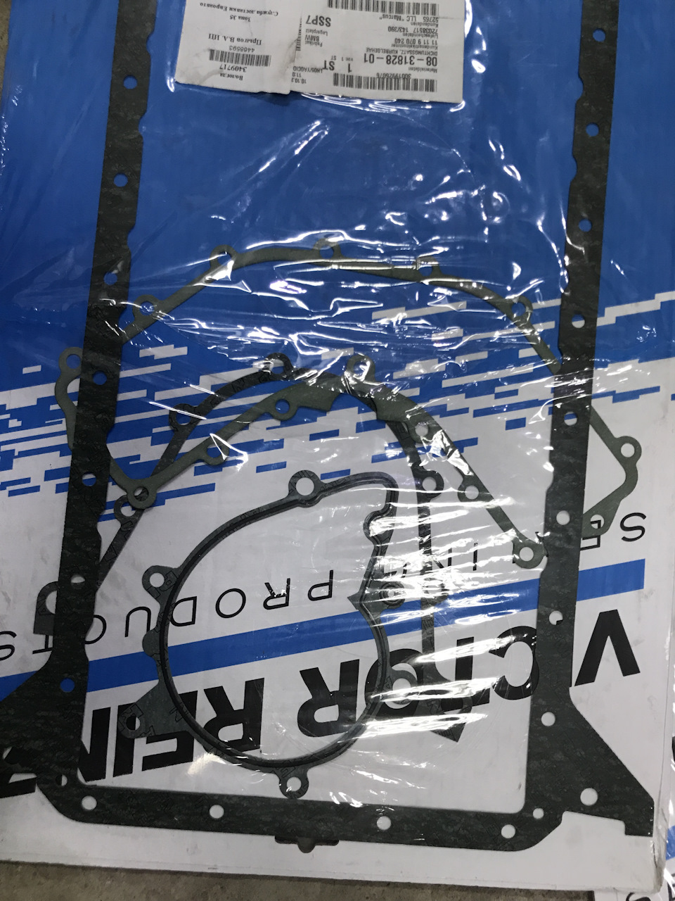 083182801 Прокл. картера БМВ М60 3.0 4 ELRING | Запчасти на DRIVE2