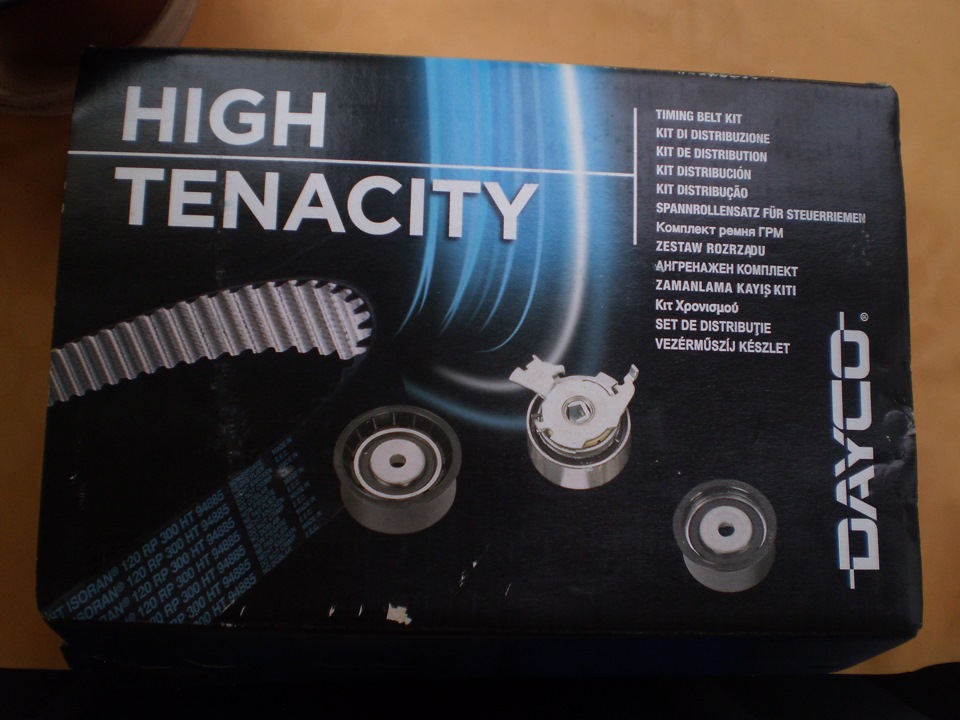 Ну вот и замена грм! — Lada Приора седан, 1,6 л, 2010 года | визит на ...