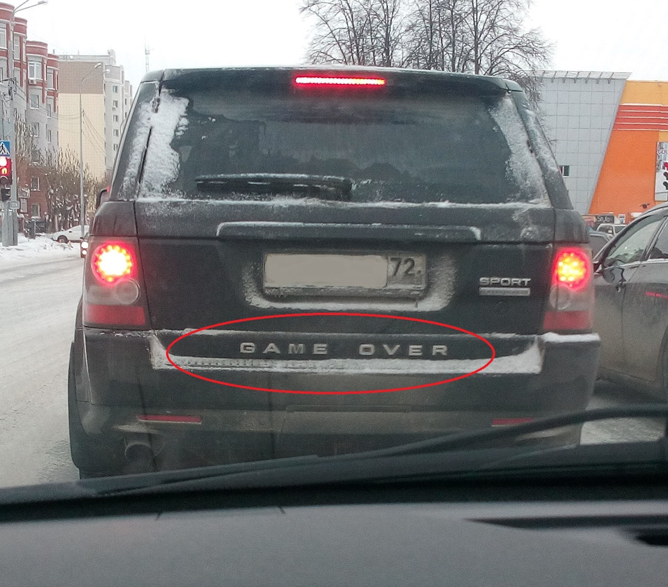 Photo from the logbook Lada Vesta (1G)
