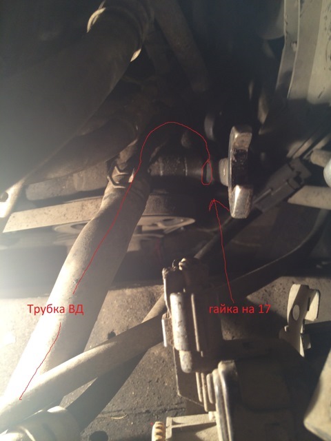 Снятие рулевой рейки(перенос из блога в БЖ) — Mazda 323 VI, 1,6 л, 2002 ...