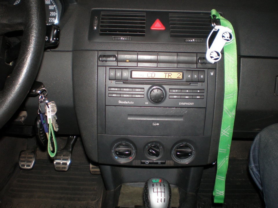 Skoda Symphony Номер Ключа Skoda Symphony Номер Ключа