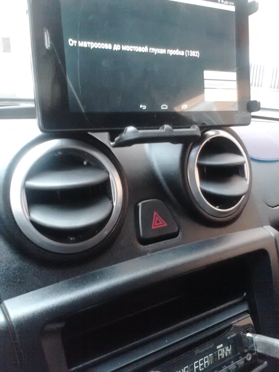 Изменение подсветки приборной панели — Lada Гранта, 1,6 л, 2013 года ...