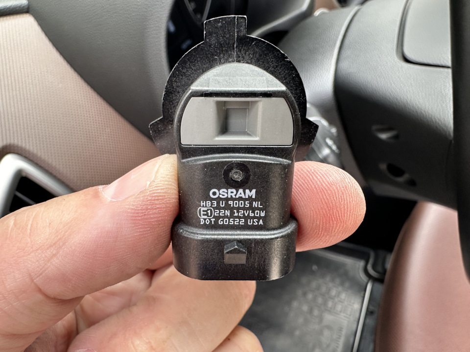 Фото в бортжурнале Hyundai Creta (1G). Запчасти на фото: 9005NL