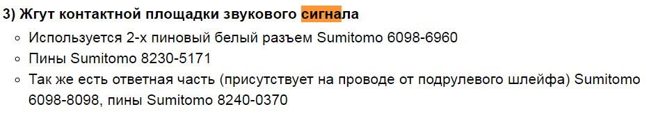 Фото в бортжурнале Lada Vesta SW Cross (1G)