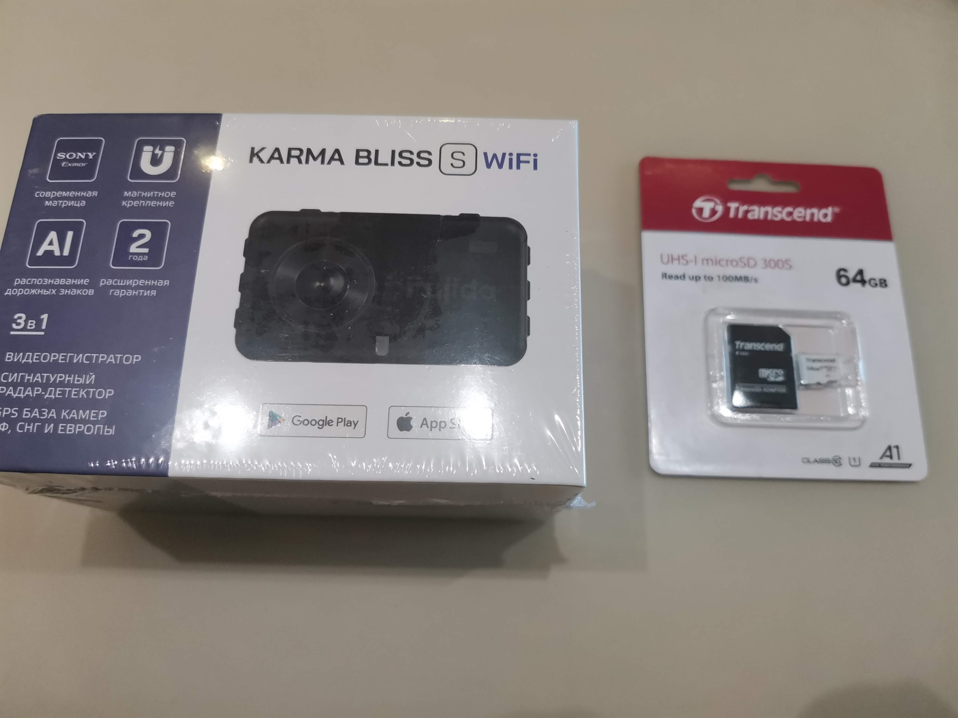 Fujida Karma Bliss S Купить Екатеринбург