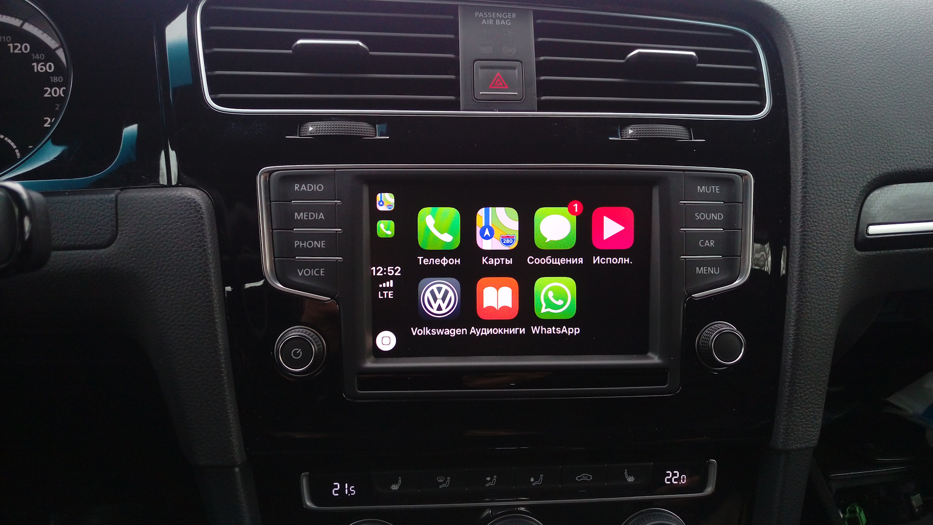 Не работает carplay volkswagen