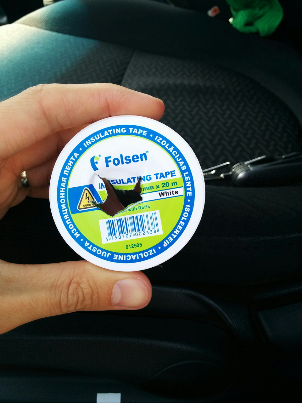 Белая! — KIA Rio 5-door (3G)