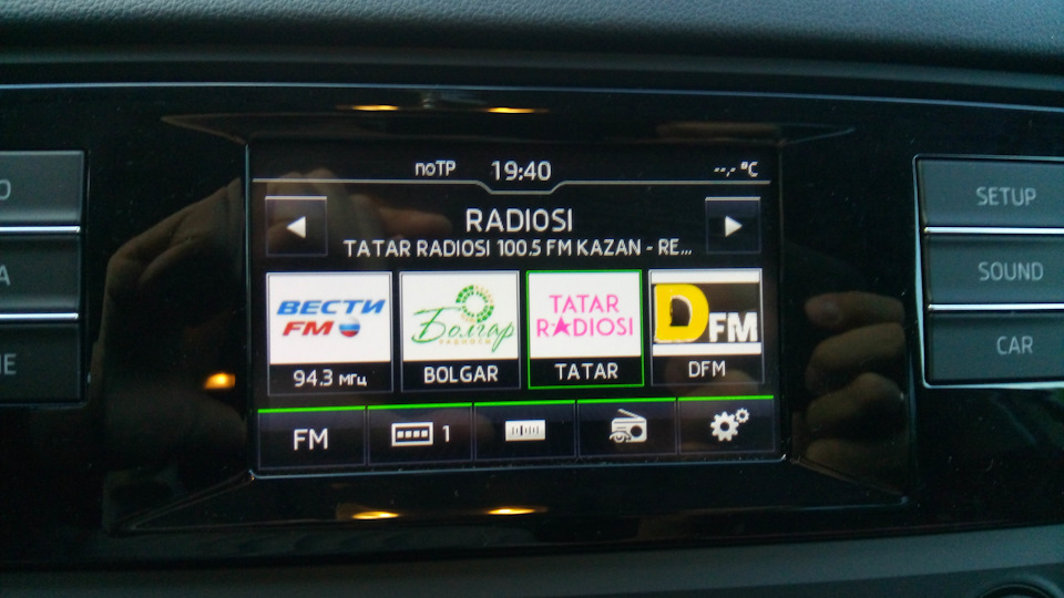 Autouhr Autos Interne aufklebbare Digitaluhr für Skoda Octavia 2 A7 A5  Rapid Fabia Superb Yeti Mazda Honda Toyota – die besten Artikel im  Online-Shop Joom Geek
