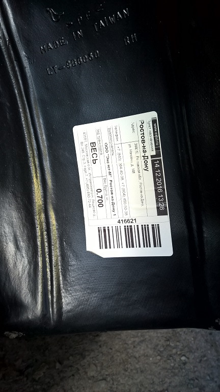 Фото в бортжурнале Subaru Legacy (BL/BP). Запчасти на фото: 33105017