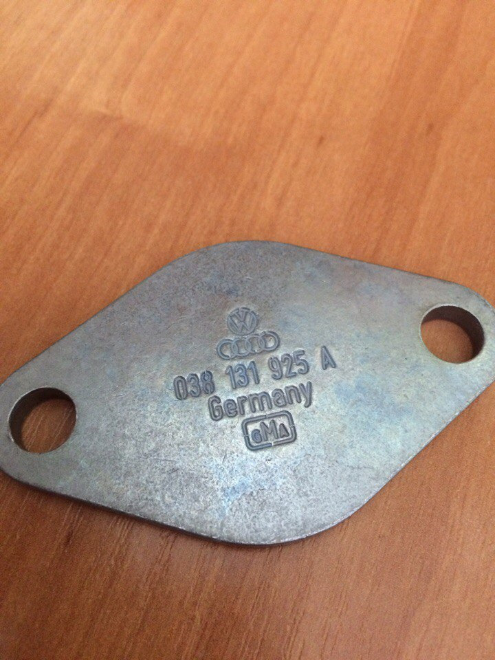 7. Заглушки егр туарег 2. 0 дизель. Vag 038 131 925 a заглушка клапана егр. 7.