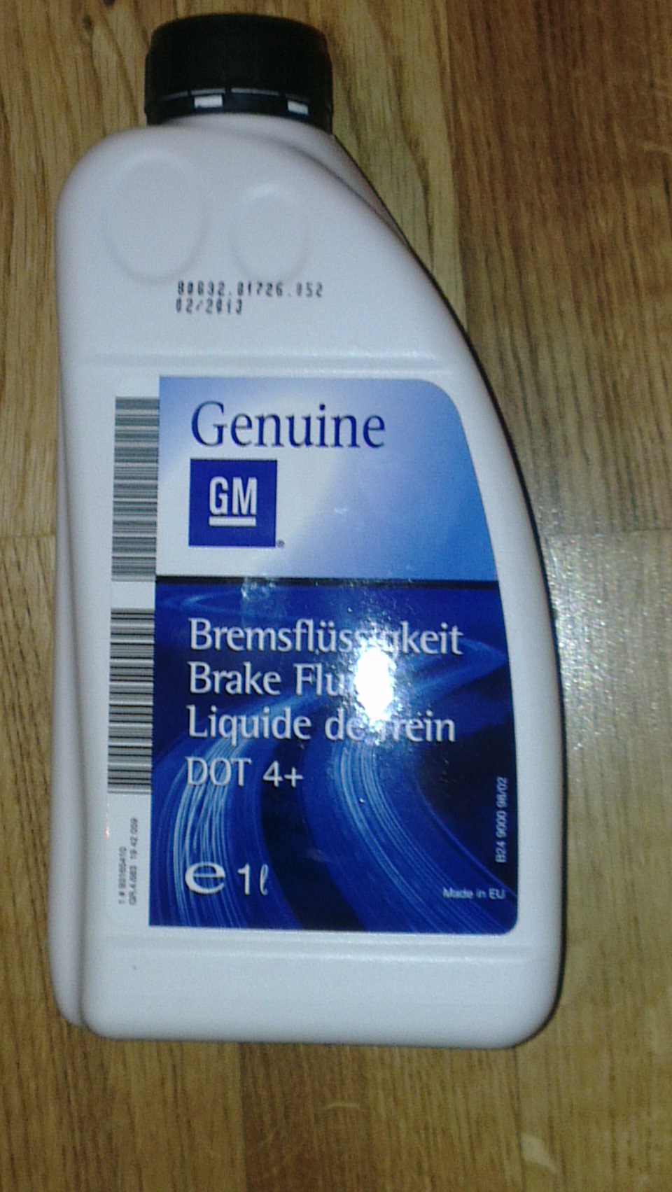 Жидкость тормозная DOT 4+ BRAKE FLUID 1л. — DRIVE2