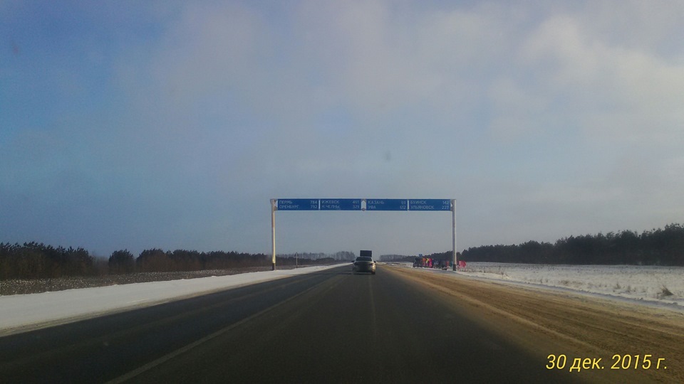 Трасса саранск. Автодорога Саранск - Казань. Дорога Казань Саранск. От Саранска до Казани.