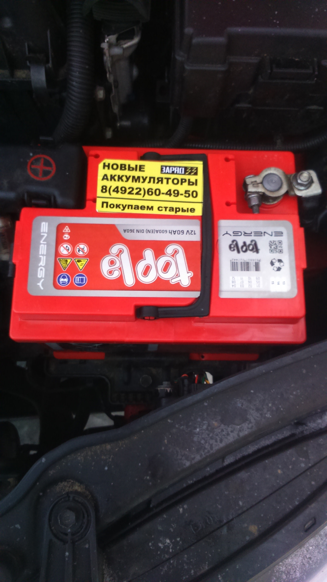 Аккумулятор cerato 3. Аккумулятор cerato 3. Аккумулятор cerato 3. Аккумулятор cerato 3. Аккумулятор cerato 3.