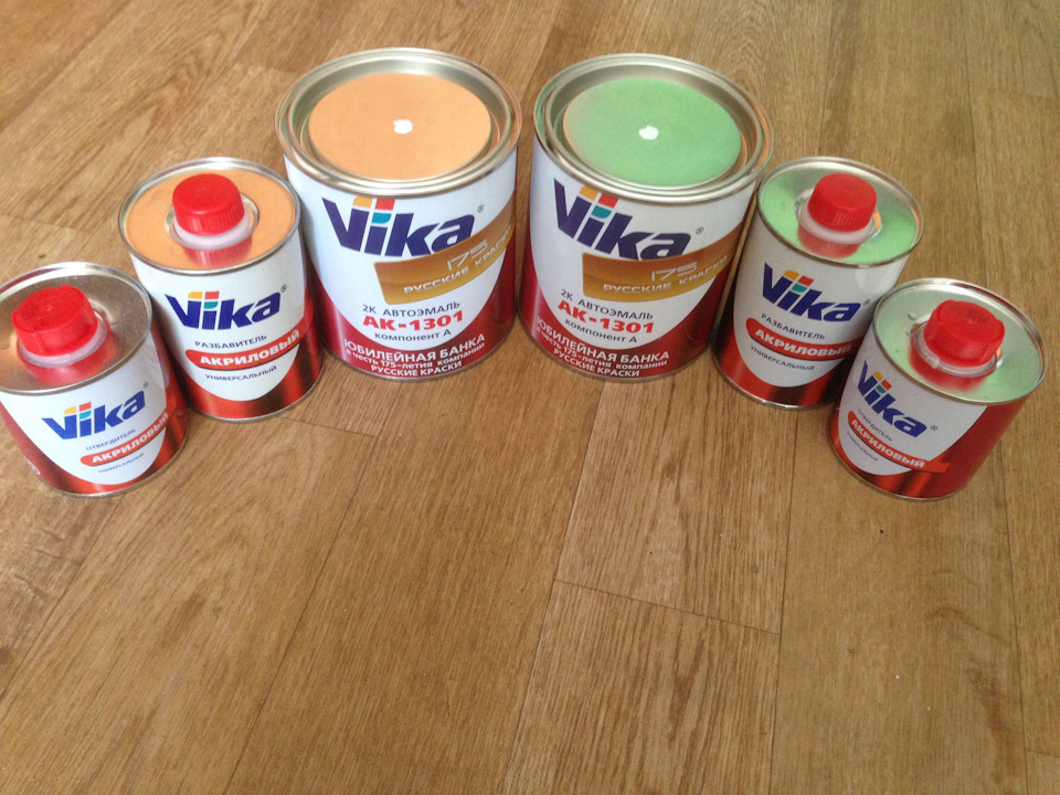 Вот весь комплект — Lada 21053