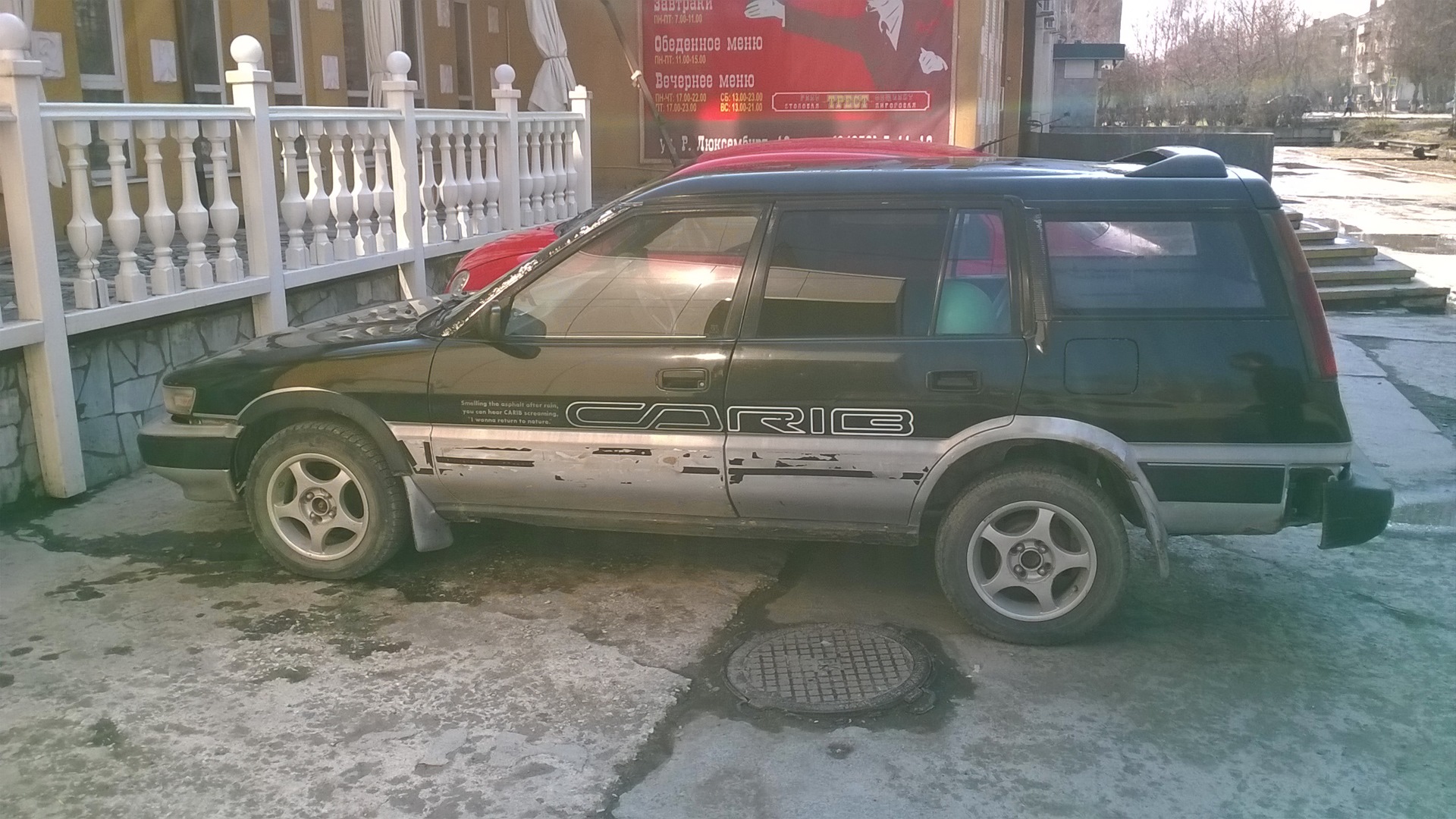 Toyota Sprinter Carib (95) 1.6 бензиновый 1989 | крыса сплинтер на DRIVE2