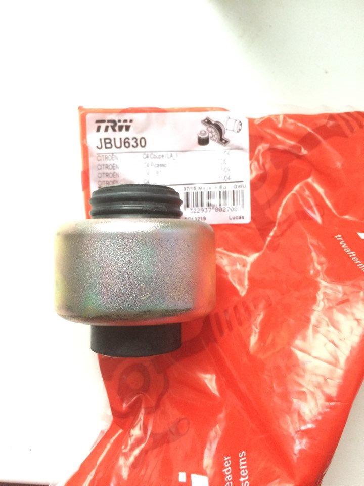 Задний сайлентблок лансер 10. Сайлентблоки митсубиси асх. Jdm24cs3ws. Miles db82059. Сайлентблок переднего рычага асх.