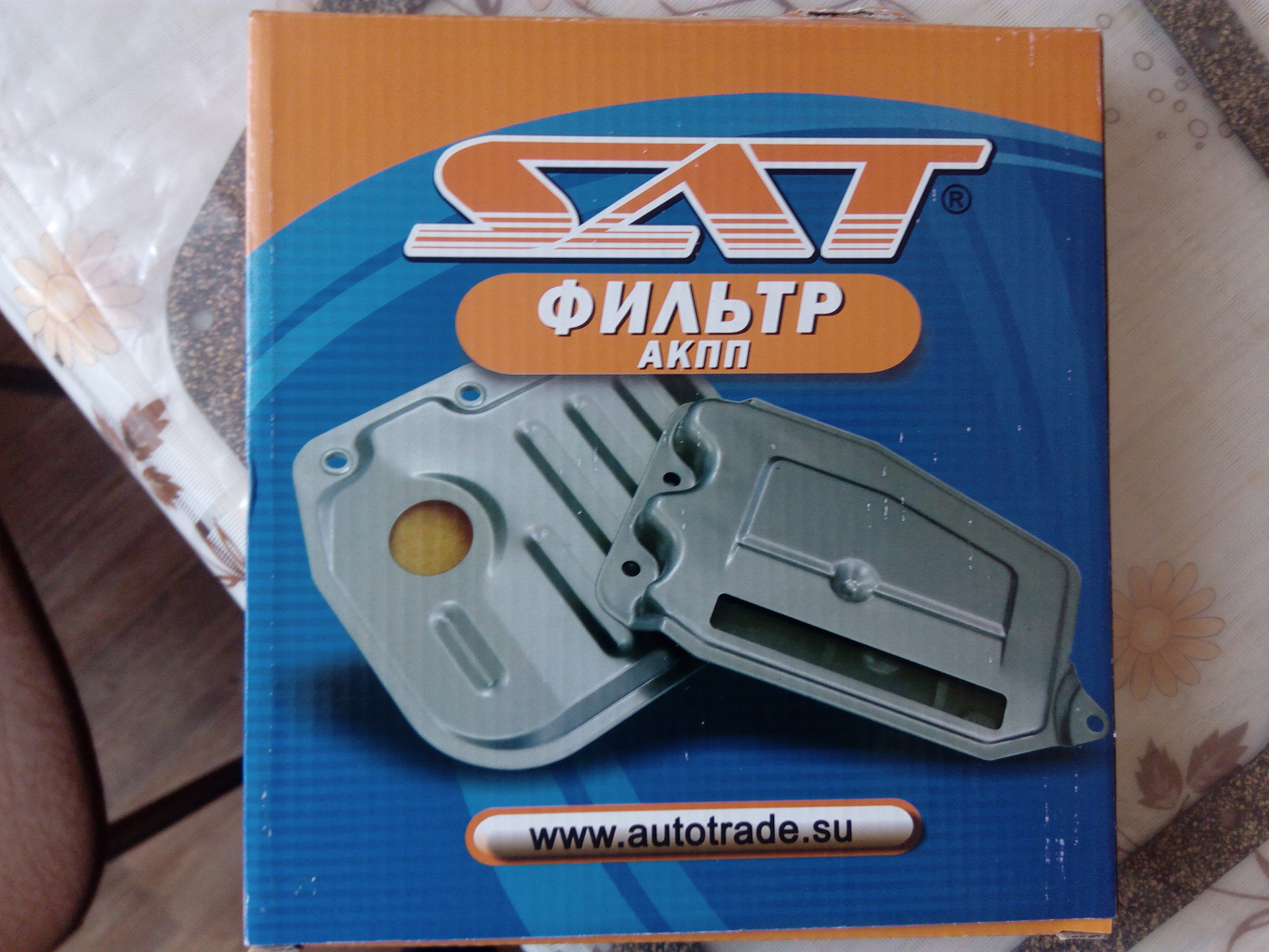 31726-28x0a. Raybestos фильтр акпп магнитный. фильтр фильтр акпп honda cr-v 3. фильтр акпп хонда стрим 1. выносной масляный фильтр для акпп.
