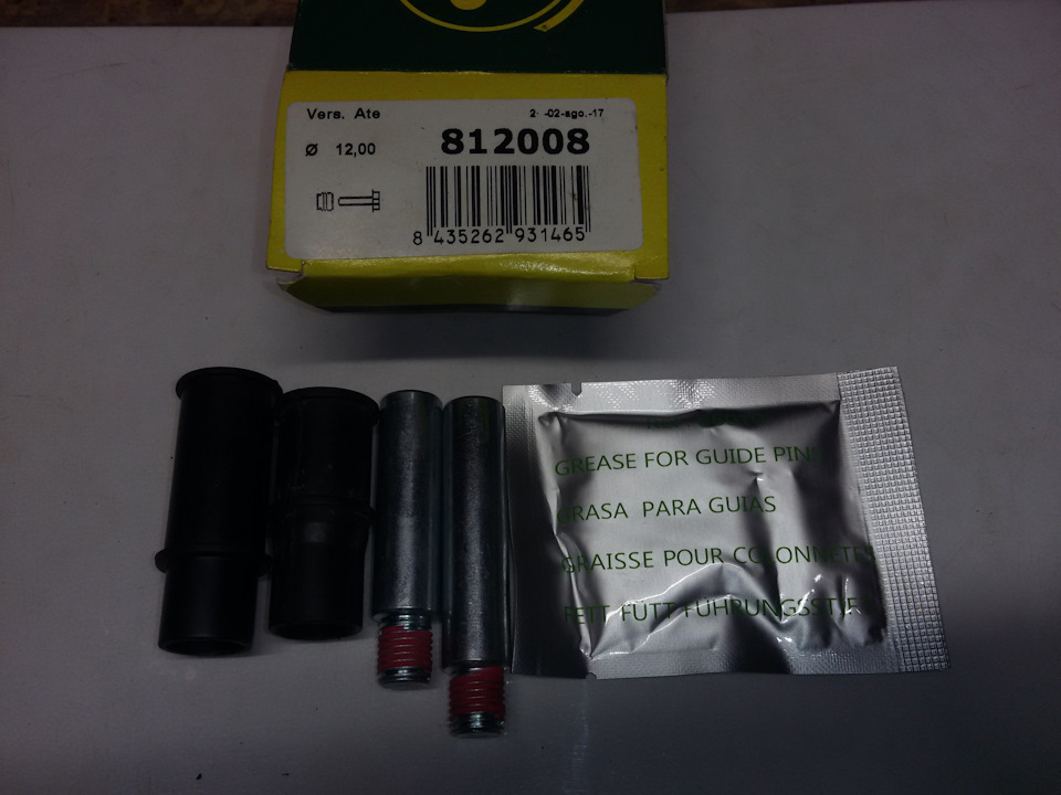 тормозной диск кашкай j10 передний. диски тормозные ate volkswagen passat b5. Ate 24011002801 диск тормозной. Ate 7cs 47r. 0125-0145.