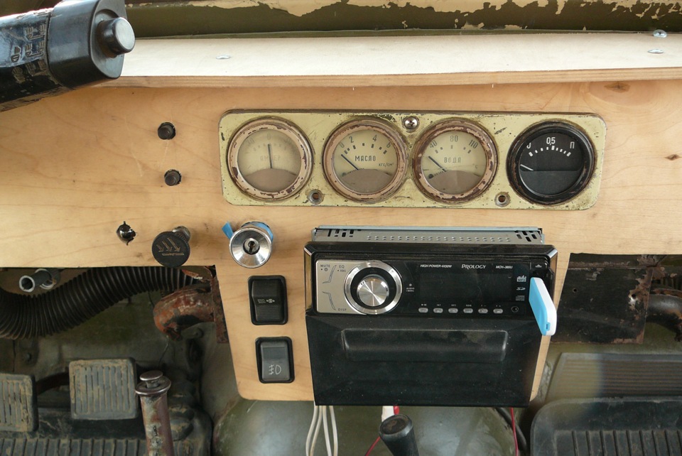 Тюнинг панели приборов УАЗ 469