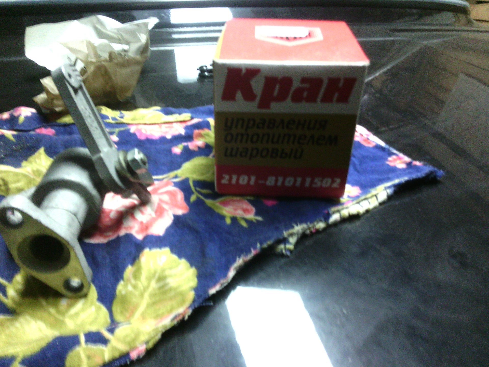 Замена краника печки — Lada 21054, 1,6 л, 2010 года | своими руками ...