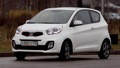 kia picanto 3 двери. Смотреть фото kia picanto 3 двери. Смотреть картинку kia picanto 3 двери. Картинка про kia picanto 3 двери. Фото kia picanto 3 двери