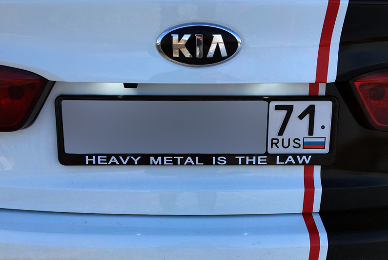 Наклейка на рамку номера — KIA Rio (3G), 1,6 л, 2016 года | стайлинг ...